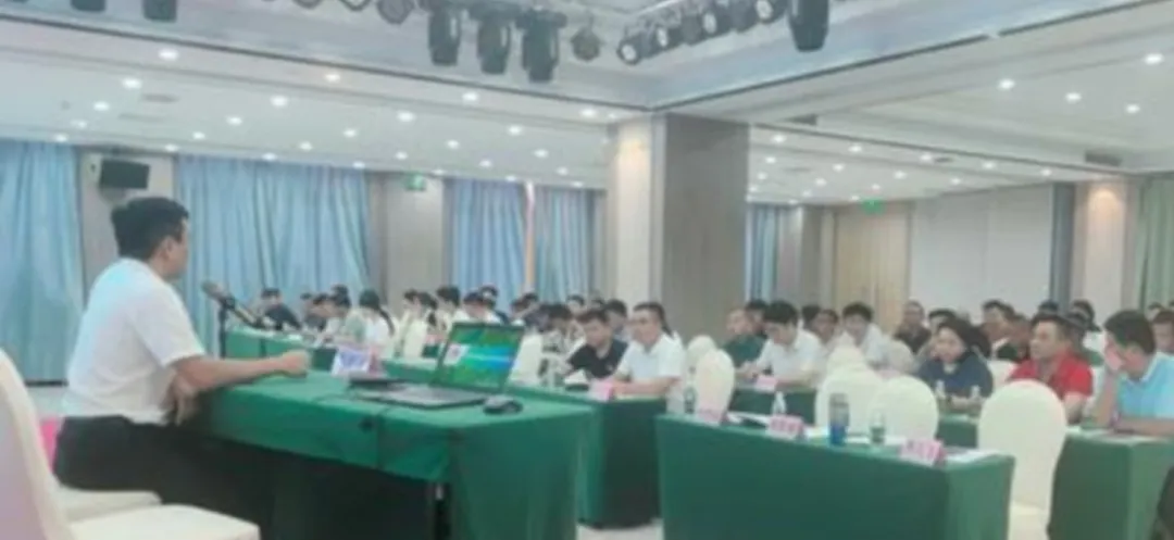 yl永利集团组织开展FSC森林认证暨公益林管护业务培训班
