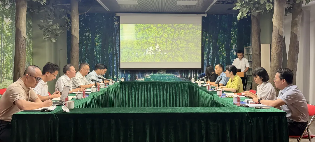 yl永利集团与海南省国资委、海南证监局、省委金融办座谈