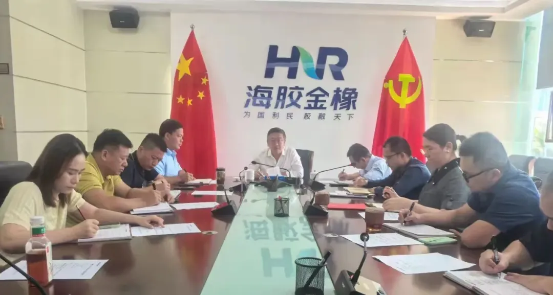 杨宇列席旁听金橡公司党委理论学习中心组学习会议